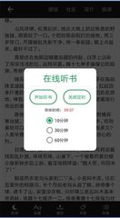 亚-博Web版登入页面